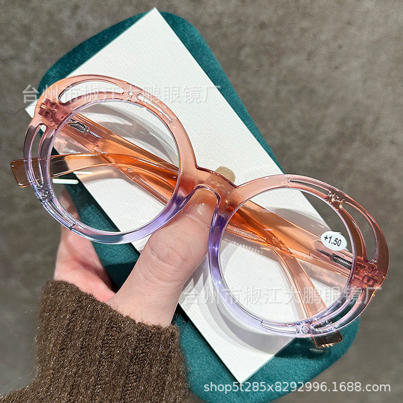 Round Frame Anti-Blue Light Reading Glasses