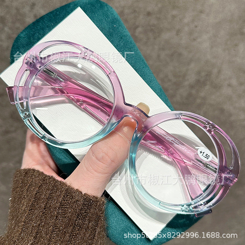 Round Frame Anti-Blue Light Reading Glasses