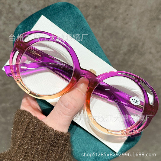 Round Frame Anti-Blue Light Reading Glasses