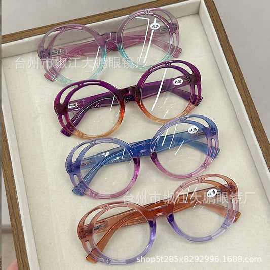 Round Frame Anti-Blue Light Reading Glasses