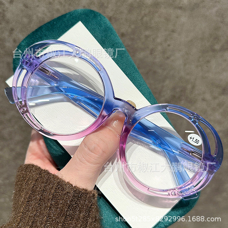 Round Frame Anti-Blue Light Reading Glasses