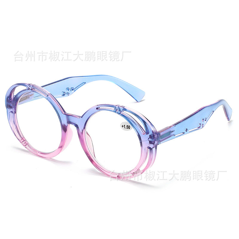 Round Frame Anti-Blue Light Reading Glasses