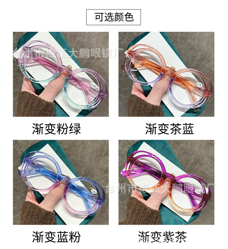 Round Frame Anti-Blue Light Reading Glasses