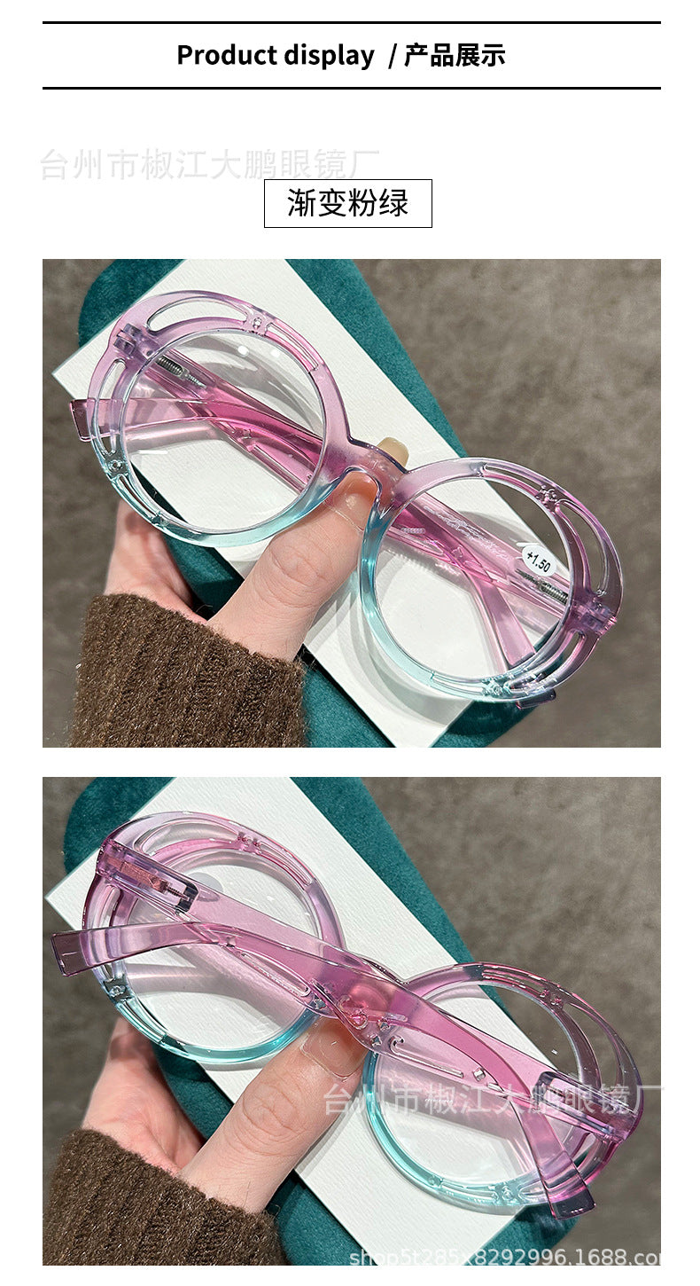 Round Frame Anti-Blue Light Reading Glasses