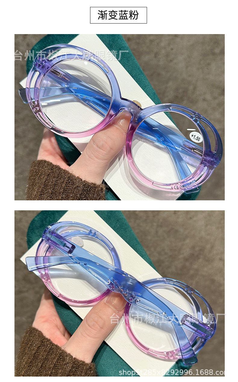 Round Frame Anti-Blue Light Reading Glasses