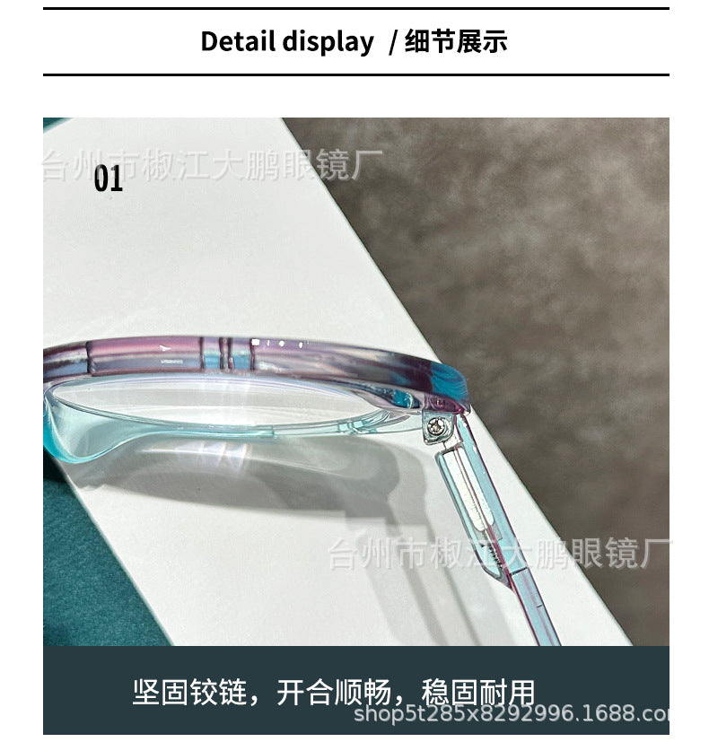 Round Frame Anti-Blue Light Reading Glasses